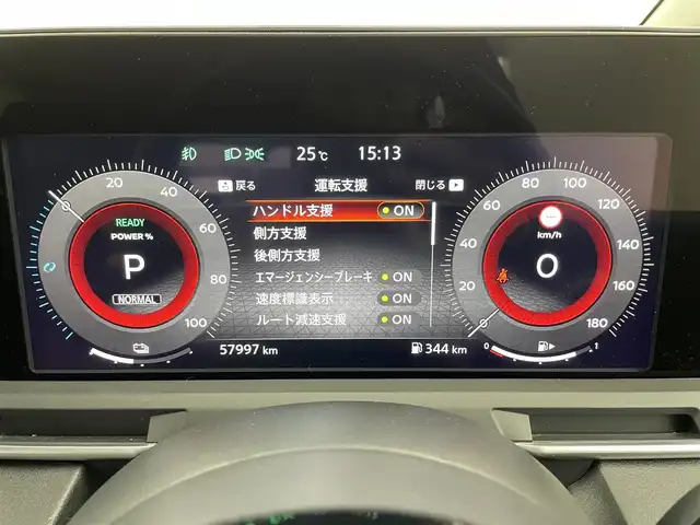 日産 オーラ G レザーエディション 福井県 2022(令4)年 5.9万km ピュアホワイトパール / スーパーブラック 2トーン 純正9インチディスプレイオーディオ/プロパイロット/アラウンドビューモニター/バックカメラ/BOSEサウンド/本革シート/置くだけ充電/デジタルインナーミラー/ビルトインETC2.0/LEDオートライト/純正17インチアルミホイール/スペアキー1本