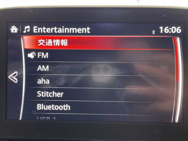 マツダ デミオ XD ツーリング 岐阜県 2017(平29)年 6.5万km ソウルレッドプレミアムメタリック 純正ナビ/ (AM/FM/CD/DVD/フルセグTV/Bluetooth)/バックカメラ/衝突軽減ブレーキ/レーンキープアシスト/クルーズコントロール/HIDヘッドライト/シートヒーター/ETC/ドライブレコーダー/純正アルミホイール/純正フロアマット/純正ドアバイザー/パドルシフト