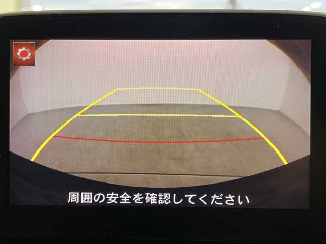 マツダ デミオ XD ツーリング 岐阜県 2017(平29)年 6.5万km ソウルレッドプレミアムメタリック 純正ナビ/ (AM/FM/CD/DVD/フルセグTV/Bluetooth)/バックカメラ/衝突軽減ブレーキ/レーンキープアシスト/クルーズコントロール/HIDヘッドライト/シートヒーター/ETC/ドライブレコーダー/純正アルミホイール/純正フロアマット/純正ドアバイザー/パドルシフト