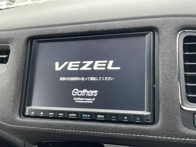 ホンダ ヴェゼル RS ホンダセンシング 茨城県 2019(令1)年 5.4万km クリスタルブラックパール 純正SDナビ(Bluetooth/CD/バックカメラ/フルセグTV)/アダプティブクルーズコントロール/ホンダセンシング/横滑り防止装置/衝突被害軽減システム/レーンキープアシスト/LEDオートライト/サイドエアバッグ/カーテンエアバッグ/ETC2.0/アイドリングストップ/スマートキー/ドライブレコーダー/冷房AAC/USB入力端子/純正フロアマット/18インチ純正アルミホイール