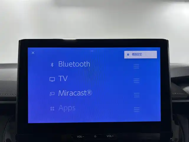 トヨタ カローラツーリング ハイブリッド ダブルバイビー 佐賀県 2023(令5)年 3.2万km アティチュードブラックマイカ/プラチナホワイトパールマイカ ワンオーナー/純正10.5インチディスプレイオーディオ/フルセグ/Bluetooth/バックカメラ/衝突被害軽減システム/レーダークルーズコントロール/レーンアシスト/パーキングサポートブレーキ/ロードサインアシスト/クリアランスソナー/ビルトインETC2.0 /前方・後方純正ドライブレコーダー/オートライト/オートマチックハイビーム/ISOFIX/運転席・助手席シートヒーター/ステアリングヒーター/純正フロアマット/純正17インチアルミホイール