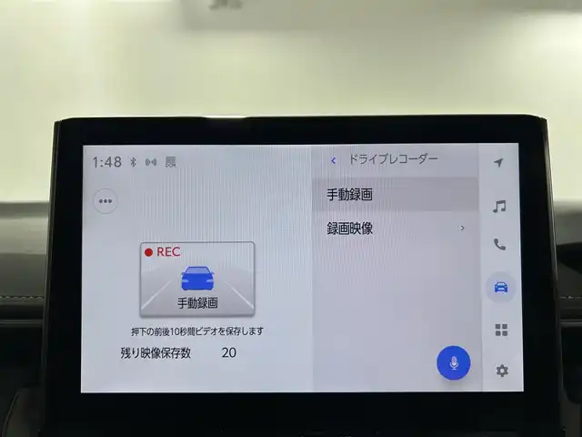 トヨタ カローラツーリング ハイブリッド ダブルバイビー 佐賀県 2023(令5)年 3.2万km アティチュードブラックマイカ/プラチナホワイトパールマイカ ワンオーナー/純正10.5インチディスプレイオーディオ/フルセグ/Bluetooth/バックカメラ/衝突被害軽減システム/レーダークルーズコントロール/レーンアシスト/パーキングサポートブレーキ/ロードサインアシスト/クリアランスソナー/ビルトインETC2.0 /前方・後方純正ドライブレコーダー/オートライト/オートマチックハイビーム/ISOFIX/運転席・助手席シートヒーター/ステアリングヒーター/純正フロアマット/純正17インチアルミホイール