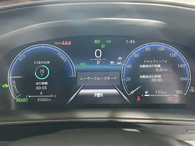 トヨタ カローラツーリング ハイブリッド ダブルバイビー 佐賀県 2023(令5)年 3.2万km アティチュードブラックマイカ/プラチナホワイトパールマイカ ワンオーナー/純正10.5インチディスプレイオーディオ/フルセグ/Bluetooth/バックカメラ/衝突被害軽減システム/レーダークルーズコントロール/レーンアシスト/パーキングサポートブレーキ/ロードサインアシスト/クリアランスソナー/ビルトインETC2.0 /前方・後方純正ドライブレコーダー/オートライト/オートマチックハイビーム/ISOFIX/運転席・助手席シートヒーター/ステアリングヒーター/純正フロアマット/純正17インチアルミホイール