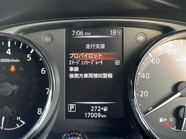 日産 エクストレイル 20Xi 静岡県 2022(令4)年 1.7万km ダイヤモンドブラック 純正ナビ/・FM/AM/・CD/DVD/Blu-ray/・SD/・フルセグTV/主要装備/・ＥＴＣ/・全席シートヒーター/・運転席＋助手席パワーシート/・アラウンドビューモニター/・パワーバックドア/・横滑り防止装置/・アイドリングストップ/・デジタルインナーミラー/・ＭＴモード付ＡＴ/・18インチ純正アルミ/・アイドリングストップ/・左右独立温度調整オートエアコン/・プロパイロット/・エマージェンシーブレーキ/・クリアランスソナー