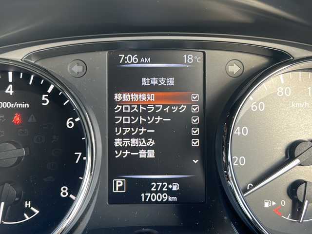 日産 エクストレイル 20Xi 静岡県 2022(令4)年 1.7万km ダイヤモンドブラック 純正ナビ/・FM/AM/・CD/DVD/Blu-ray/・SD/・フルセグTV/主要装備/・ＥＴＣ/・全席シートヒーター/・運転席＋助手席パワーシート/・アラウンドビューモニター/・パワーバックドア/・横滑り防止装置/・アイドリングストップ/・デジタルインナーミラー/・ＭＴモード付ＡＴ/・18インチ純正アルミ/・アイドリングストップ/・左右独立温度調整オートエアコン/・プロパイロット/・エマージェンシーブレーキ/・クリアランスソナー