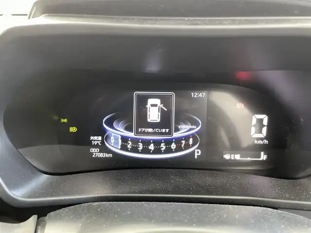 トヨタ ライズ G 福井県 2022(令4)年 2.7万km シャイニングホワイトパール 7インチナビ/【FM/AM/Bluetooth/CD/DVD/フルセグTV】/プッシュスタート/スマートキー/MTモード付AT/アイドリングストップ/ETC2.0/バックカメラ/純正フロアマット/純正16インチアルミホイール/ABS/VSC/コーナーセンサー/レーンキープアシスト/盗難防止装置/スマートアシスト/オートライト/純正LEDヘッドライト/ブラインドスポットモニター/SRSダブル・サイドエアバッグ/SRSカーテンエアバッグ/ISOFIX/取扱説明書/保証書/ナビ取扱説明書/スペアキー