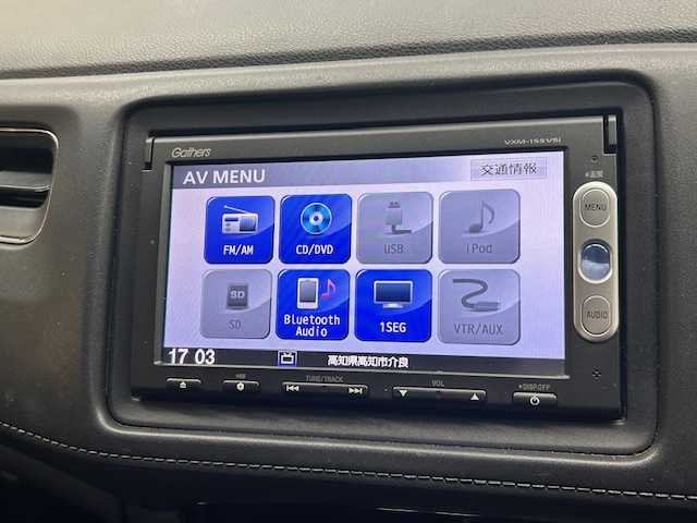 ホンダ ヴェゼル ハイブリッド Z 高知県 2015(平27)年 12.3万km クリスタルブラックパール (株)IDOMが運営する【じしゃロン高知店】の自社ローン専用車両になります。こちらは現金またはオートローンご利用時の価格です。自社ローンご希望の方は別途その旨お申付け下さい/純正ＳＤナビ/（AM/FM/CD/DVD/BT)/バックカメラ　/ワンセグＴＶ　/ＥＴＣ　/クルーズコントロール　/ハーフレザーシート　/前席シートヒーター　/純正フロアマット　/オートライト　/ＬＥＤヘッドライト　/ウインカミラー　/電動格納ミラー