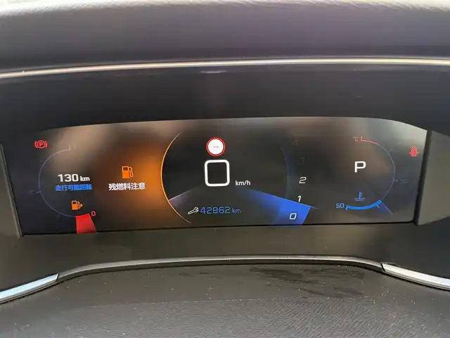 プジョー ３０８ ロードトリップ ブルーHDi 滋賀県 2021(令3)年 4.3万km 青 バックカメラ/アイドリングストップ/クルーズコントロール/プッシュスタート/ETC/アクティブセーフティブレーキ/インテリジェントハイビーム/BSM/AM/FM/USB/iPod/レーンキープアシスト/前後コーナーセンサー