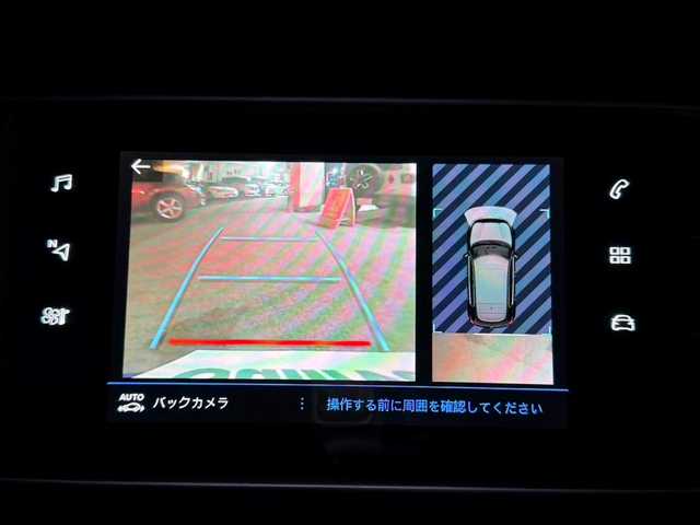 プジョー ３０８ ロードトリップ ブルーHDi 滋賀県 2021(令3)年 4.3万km 青 バックカメラ/アイドリングストップ/クルーズコントロール/プッシュスタート/ETC/アクティブセーフティブレーキ/インテリジェントハイビーム/BSM/AM/FM/USB/iPod/レーンキープアシスト/前後コーナーセンサー