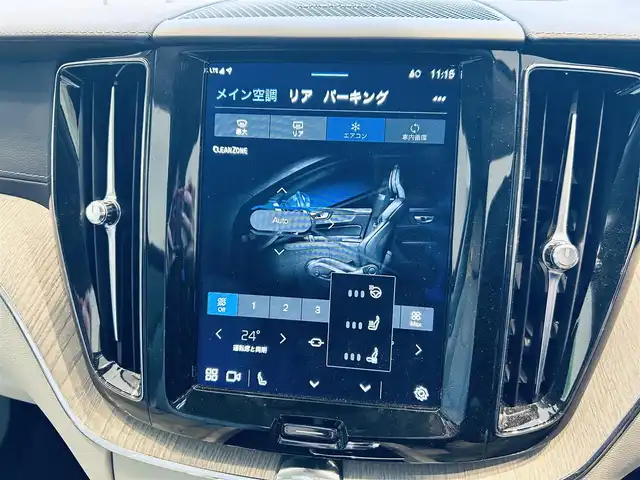 ボルボ ボルボ ＸＣ６０ アルティメット B5 AWD 大阪府 2022(令4)年 3.1万km グレー パノラマSR/HUD/ACC/HarmanKardon/純正ナビ/360度カメラ/applecarplay/純正19インチAW/ＬＥＤヘッドライト/電動リアゲート/ワイヤレス充電/ＢＬＩＳ/革シート/メモリ付きパワーシート/エアシートヒーター/ステアリングヒーター