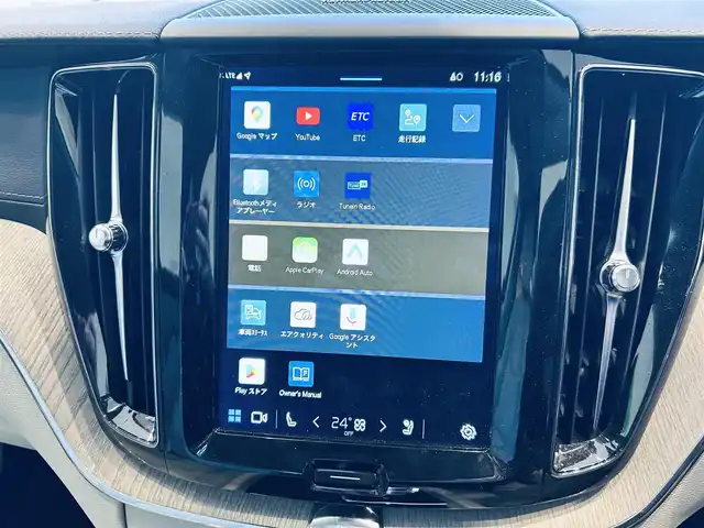 ボルボ ボルボ ＸＣ６０ アルティメット B5 AWD 大阪府 2022(令4)年 3.1万km グレー パノラマSR/HUD/ACC/HarmanKardon/純正ナビ/360度カメラ/applecarplay/純正19インチAW/ＬＥＤヘッドライト/電動リアゲート/ワイヤレス充電/ＢＬＩＳ/革シート/メモリ付きパワーシート/エアシートヒーター/ステアリングヒーター