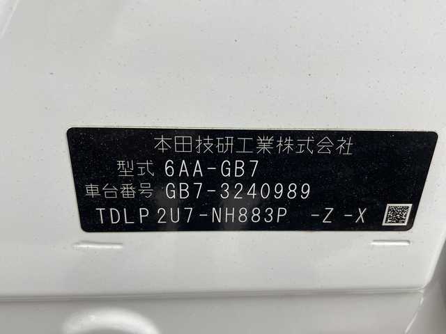 ホンダ フリード ハイブリット クロスター 群馬県 2023(令5)年 4.4万km プラチナホワイトパール 純正９型ナビ　バックカメラ　フルセグＴＶ　両側電動スライドドア　ハーフレザーシート　シートヒーター　クルーズコントロール　衝突被害軽減ブレーキ　レーンアシスト　LEDヘッドライト　オートライト　禁煙車