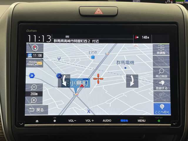 ホンダ フリード ハイブリット クロスター 群馬県 2023(令5)年 4.4万km プラチナホワイトパール 純正９型ナビ　バックカメラ　フルセグＴＶ　両側電動スライドドア　ハーフレザーシート　シートヒーター　クルーズコントロール　衝突被害軽減ブレーキ　レーンアシスト　LEDヘッドライト　オートライト　禁煙車