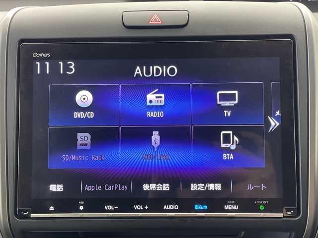 ホンダ フリード ハイブリット クロスター 群馬県 2023(令5)年 4.4万km プラチナホワイトパール 純正９型ナビ　バックカメラ　フルセグＴＶ　両側電動スライドドア　ハーフレザーシート　シートヒーター　クルーズコントロール　衝突被害軽減ブレーキ　レーンアシスト　LEDヘッドライト　オートライト　禁煙車