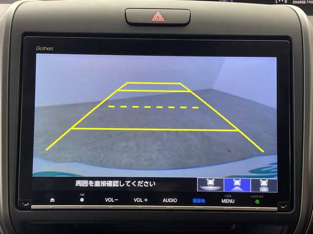 ホンダ フリード ハイブリット クロスター 群馬県 2023(令5)年 4.4万km プラチナホワイトパール 純正９型ナビ　バックカメラ　フルセグＴＶ　両側電動スライドドア　ハーフレザーシート　シートヒーター　クルーズコントロール　衝突被害軽減ブレーキ　レーンアシスト　LEDヘッドライト　オートライト　禁煙車