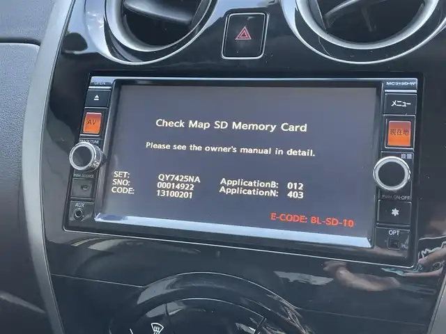 日産 ノート メダリスト 滋賀県 2013(平25)年 6.4万km ビートニックゴールド 純正ナビ/（CD/DVD/フルセグTV/SD/BT）/アラウンドビューモニター/ドライブレコーダー/ETC/ハーフレザーシート/インテリジェントキー/プッシュスタート/純正フロアマット