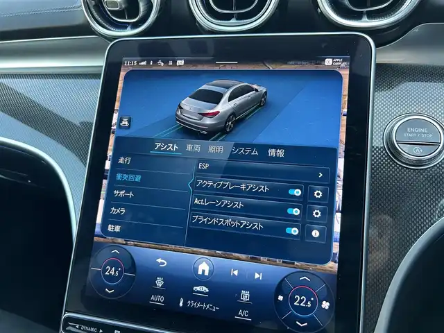 メルセデス・ベンツ Ｍ・ベンツ Ｃ２２０ｄ