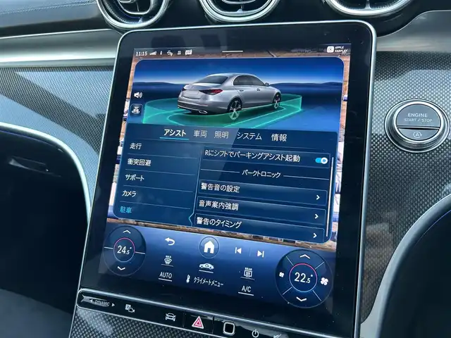 メルセデス・ベンツ Ｍ・ベンツ Ｃ２２０ｄ