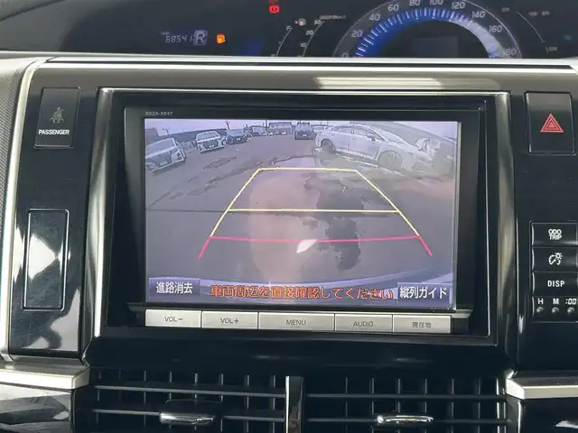トヨタ エスティマ ハイブリッド アエラス プレミアムエディション 道東・釧路十勝 2015(平27)年 6.9万km アイスチタニウムマイカメタリック ４WD/プッシュスタート/オットマン(２列目後部座席)/純正ナビ（フルセグ/DVD/BT/CD）/バックカメラ/フリップダウンモニター/クルーズコントロール/ハーフレザーシート/運転席パワーシート/AC100Vコンセント/オートライト/キセノンライト/純正17インチAW/横滑り防止装置/アイドリングストップ/フロントフォグランプ/ウィンカーミラー/ナノイー/