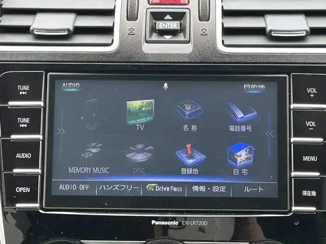 スバル フォレスター Xブレイク 道東・釧路十勝 2017(平29)年 8.4万km デザートカーキ 4WD/Eye Sight Ver.3/・プリクラッシュブレーキ/・全車速追従機能付クルーズコントロール/・アクティブレーンキープ/・AT誤発進抑制制御/・AT誤後進抑制制御/・車線逸脱警報/・ふらつき警報/・先行車発進お知らせ/・低速クルーズコントロール/純正ディーラーOPナビ/ (CD/DVD/BT)/フルセグTV/バックカメラ/ビルトインETC/革巻きステアリング/パドルシフト/MTモード付AT/ハーフレザーシート/パワーシート/ (運転席/助手席)/シートヒーター/ (運転席/助手席/後部座席)/プッシュスタート/スマートキー/純正17インチAW/ルーフレール/オートライト/純正LEDヘッドライト/フォグランプ/ (フロント/リア)/ウィンカーミラー/電動格納ミラー/純正ドアバイザー/純正フロアマット/アイドリングストップ/横滑り防止装置/取扱説明書/保証書