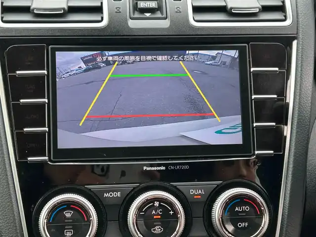 スバル フォレスター Xブレイク 道東・釧路十勝 2017(平29)年 8.4万km デザートカーキ 4WD/Eye Sight Ver.3/・プリクラッシュブレーキ/・全車速追従機能付クルーズコントロール/・アクティブレーンキープ/・AT誤発進抑制制御/・AT誤後進抑制制御/・車線逸脱警報/・ふらつき警報/・先行車発進お知らせ/・低速クルーズコントロール/純正ディーラーOPナビ/ (CD/DVD/BT)/フルセグTV/バックカメラ/ビルトインETC/革巻きステアリング/パドルシフト/MTモード付AT/ハーフレザーシート/パワーシート/ (運転席/助手席)/シートヒーター/ (運転席/助手席/後部座席)/プッシュスタート/スマートキー/純正17インチAW/ルーフレール/オートライト/純正LEDヘッドライト/フォグランプ/ (フロント/リア)/ウィンカーミラー/電動格納ミラー/純正ドアバイザー/純正フロアマット/アイドリングストップ/横滑り防止装置/取扱説明書/保証書