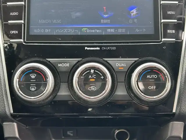 スバル フォレスター Xブレイク 道東・釧路十勝 2017(平29)年 8.4万km デザートカーキ 4WD/Eye Sight Ver.3/・プリクラッシュブレーキ/・全車速追従機能付クルーズコントロール/・アクティブレーンキープ/・AT誤発進抑制制御/・AT誤後進抑制制御/・車線逸脱警報/・ふらつき警報/・先行車発進お知らせ/・低速クルーズコントロール/純正ディーラーOPナビ/ (CD/DVD/BT)/フルセグTV/バックカメラ/ビルトインETC/革巻きステアリング/パドルシフト/MTモード付AT/ハーフレザーシート/パワーシート/ (運転席/助手席)/シートヒーター/ (運転席/助手席/後部座席)/プッシュスタート/スマートキー/純正17インチAW/ルーフレール/オートライト/純正LEDヘッドライト/フォグランプ/ (フロント/リア)/ウィンカーミラー/電動格納ミラー/純正ドアバイザー/純正フロアマット/アイドリングストップ/横滑り防止装置/取扱説明書/保証書