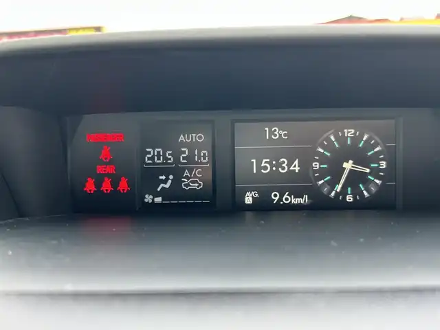 スバル フォレスター Xブレイク 道東・釧路十勝 2017(平29)年 8.4万km デザートカーキ 4WD/Eye Sight Ver.3/・プリクラッシュブレーキ/・全車速追従機能付クルーズコントロール/・アクティブレーンキープ/・AT誤発進抑制制御/・AT誤後進抑制制御/・車線逸脱警報/・ふらつき警報/・先行車発進お知らせ/・低速クルーズコントロール/純正ディーラーOPナビ/ (CD/DVD/BT)/フルセグTV/バックカメラ/ビルトインETC/革巻きステアリング/パドルシフト/MTモード付AT/ハーフレザーシート/パワーシート/ (運転席/助手席)/シートヒーター/ (運転席/助手席/後部座席)/プッシュスタート/スマートキー/純正17インチAW/ルーフレール/オートライト/純正LEDヘッドライト/フォグランプ/ (フロント/リア)/ウィンカーミラー/電動格納ミラー/純正ドアバイザー/純正フロアマット/アイドリングストップ/横滑り防止装置/取扱説明書/保証書