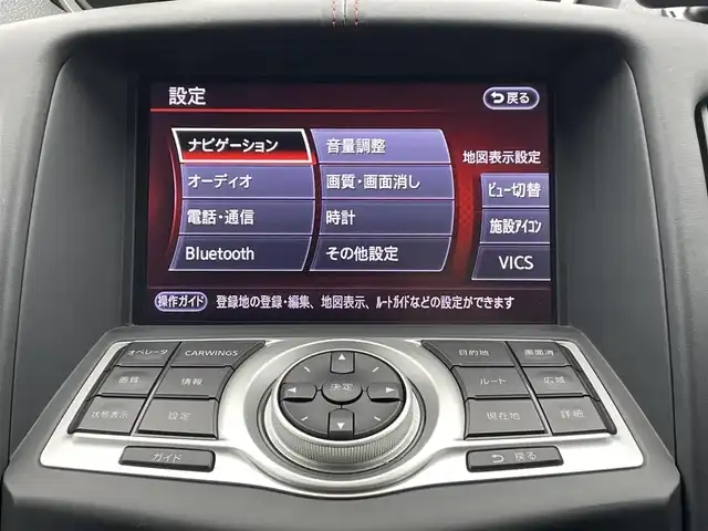 日産 フェアレディ Ｚ バージョンNISMO 千葉県 2012(平24)年 8.6万km ブリリアントホワイトパール TEIN車高調/FUJITUBO2本出しマフラー/ニスモ専用ハーフレザーシート/ニスモ専用19インチアルミホイール/インテリジェントキー/純正HDDナビ/・CD/DVD/MSV/Bluetooth/フルセグ/バックカメラ/社外カーボン調ステアリング/純正キセノンヘッドライト/パドルシフト/リアスポイラー/ビルトインETC/サイド＆カーテンエアバッグ/新車時保証書＆取扱説明書