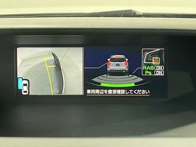 スバル フォレスター プレミアム 広島県 2019(平31)年 4.6万km クリスタルホワイトP 純正8型ナビ/サイド/バックカメラ/パワーシート/ポジションメモリー/シートヒーター/ステアリングヒーター/パドルシフト/アイサイト/・プリクラッシュブレーキ/・レーンキープアシスト/・アダプティブドライビングビーム/・レーダークルーズコントロール/・ブラインドスポットモニター/・誤発進抑制機能/LEDヘッドランプ/純正18インチAW/ETC