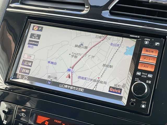 日産 セレナ ハイウェイスター 山口県 2011(平23)年 6.8万km ブリリアントホワイトパール 株)IDOMが運営する【じしゃロン宇部店】の自社ローン専用車両になります。こちらは現金またはオートローンご利用時の価格です。自社ローンご希望の方は別途その旨お申付け下さい純正ナビ（HS511D-W）/Bluetooth接続　/フルセグTV　/ETC　/バックカメラ　/純正フロアマット　/両側パワースライドドア　/純正アルミホール　/横滑り防止装置　/フォグライト　/クルーズコントロール