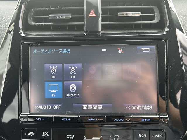 トヨタ プリウス A 沖縄県 2016(平28)年 5.6万km スティールブロンドM 禁煙車　/純正９インチ フルセグＴＶ Bluetooth DVD再生可/バックカメラ/トヨタセーフティセンス　/ビルトインＥＴＣ　/ＬＥＤヘッドライト　/オートライト　/オートハイビーム　/ブラインドスポットモニター　/ヘッドアップディスプレイ　/クリアランスソナー/スマートキー