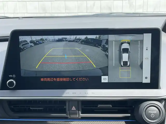 トヨタ プリウス Z 愛知県 2024(令6)年 1.2万km アティチュードブラックマイカ ・純正ディスプレイオーディオ（ナビ付き）/・全方位カメラ/・フルセグTV/・ETC2.0/・Bluetooth/USB接続/・パワーシート（D）/・合成皮革シート/・シートヒーター（D/N）/・シートベンチレーション（D/N）/・ステアリングヒーター/・純正フロアマット/・純正19インチアルミホイール/・アダプティブクルーズコントロール/・パーキングアシスト/・LEDヘッドライト/・オートマチックハイビーム/・コーナーセンサー/・横滑り防止装置/・衝突軽減ブレーキ/・レーンキープアシスト/・ブラインドスポットモニター/・充電用USBポート（5個）/・電動パーキングブレーキ/・ブレーキホールド