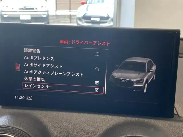 アウディ Ｑ２ 35TFSI アドバンスド 熊本県 2022(令4)年 2.3万km ブリリアントレッド ・スマートキー/・プッシュスタート/・ハイビームアシスト/・パーキングエイド/・距離警告/・ADA/・Audiプレセンス/・Audiサイドアシスト/・Audiアクティブレーンアシスト/・休憩の推奨/・クルーズコントロール(追従式)/・前席シートヒーター /・純正メモリナビ/　【DVD・Bluetooth・USB・SD・AUX】/・フルセグTV/・バックカメラ/・ETC/・バーチャルコクピット/・パワーバックドア/・LEDヘッドランプ/・保証書/取説