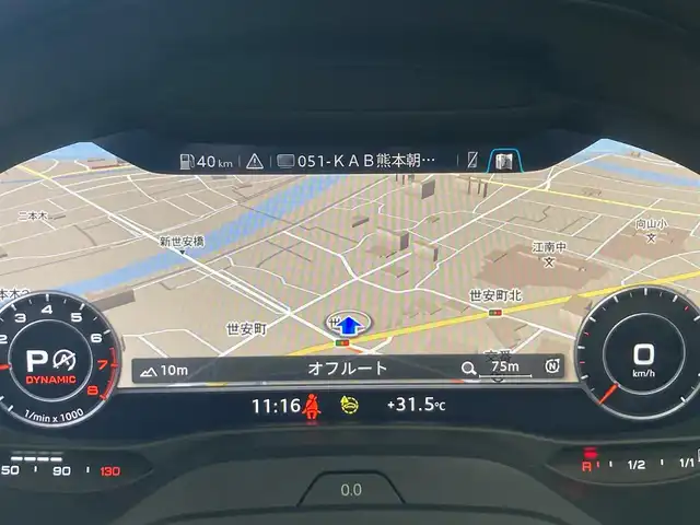 アウディ Ｑ２ 35TFSI アドバンスド 熊本県 2022(令4)年 2.3万km ブリリアントレッド ・スマートキー/・プッシュスタート/・ハイビームアシスト/・パーキングエイド/・距離警告/・ADA/・Audiプレセンス/・Audiサイドアシスト/・Audiアクティブレーンアシスト/・休憩の推奨/・クルーズコントロール(追従式)/・前席シートヒーター /・純正メモリナビ/　【DVD・Bluetooth・USB・SD・AUX】/・フルセグTV/・バックカメラ/・ETC/・バーチャルコクピット/・パワーバックドア/・LEDヘッドランプ/・保証書/取説