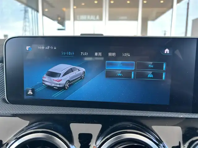 メルセデス・ベンツ ＣＬＡ１８０ Sブレイク 茨城県 2020(令2)年 4万km デニムブルー ワンオーナー/ワイヤレススマーフォンチャージ/MBUX/レーダーセーフティパッケージ/ナビパッケージ/前席Pシート/前席シートヒーター/バックカメラ/フルセグTV/カープレイ