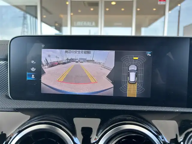 メルセデス・ベンツ ＣＬＡ１８０ Sブレイク 茨城県 2020(令2)年 4万km デニムブルー ワンオーナー/ワイヤレススマーフォンチャージ/MBUX/レーダーセーフティパッケージ/ナビパッケージ/前席Pシート/前席シートヒーター/バックカメラ/フルセグTV/カープレイ