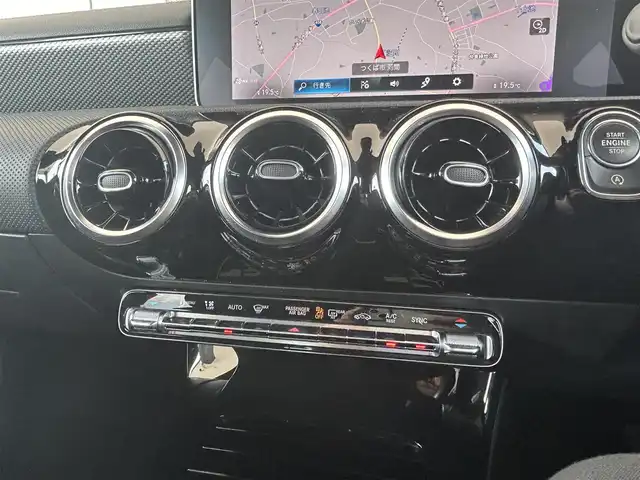 メルセデス・ベンツ ＣＬＡ１８０ Sブレイク 茨城県 2020(令2)年 4万km デニムブルー ワンオーナー/ワイヤレススマーフォンチャージ/MBUX/レーダーセーフティパッケージ/ナビパッケージ/前席Pシート/前席シートヒーター/バックカメラ/フルセグTV/カープレイ