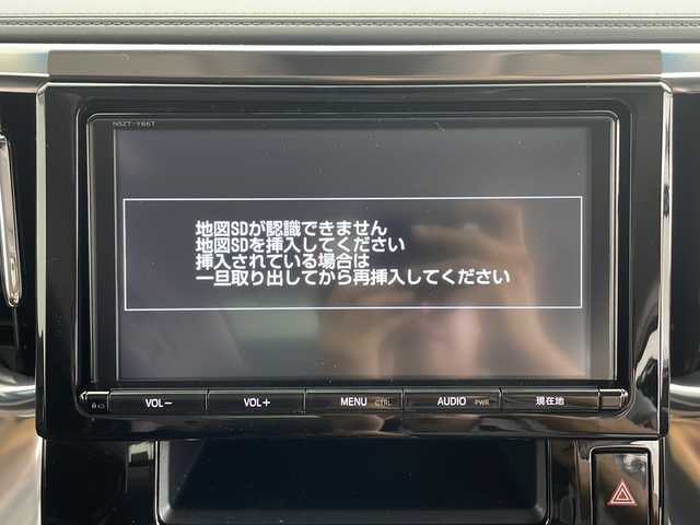 トヨタ ヴェルファイア Z Gエディション 鹿児島県 2016(平28)年 8.8万km ブラック 純正9インチナビ/（CD/DVD/Bluetooth/フルセグ）/フリップダウンモニター/ムーンルーフ/バックカメラ/両側パワースライドドア/パワーバックドア/クルーズコントロール/前後ドライブレコーダー/LEDオートライト/ハーフレザーシート/パワーシート/純正18インチアルミホイール/クリアランスソナー/電子パーキングブレーキ/ブレーキホールド/スマートキー/ETC