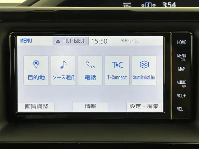 トヨタ ヴォクシー ZS 煌Ⅱ 大阪府 2020(令2)年 7.1万km ホワイトパールクリスタルシャイン トヨタセーフティーセンス/・プリクラッシュセーフティー/・レーンディパーチャーアラート/・オートマチックハイビーム/・パーキングサポートブレーキ/・先行車発進お知らせ機能/・インテリジェントクリアランスソナー/クルーズコントロール/純正7インチナビ/バックカメラ/両側パワースライドドア/LEDヘッドライト/LEDフロントフォグランプ/本革巻きステアリング/純正16インチアルミホイール/純正サイドバイザー/純正ビルトインETC/スマートキー