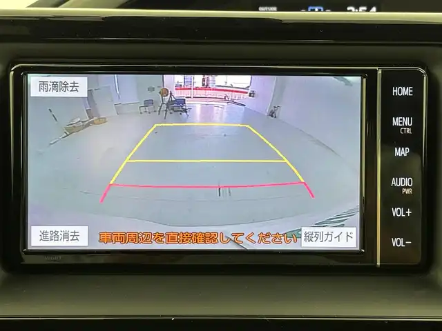 トヨタ ヴォクシー ZS 煌Ⅱ 大阪府 2020(令2)年 7.1万km ホワイトパールクリスタルシャイン トヨタセーフティーセンス/・プリクラッシュセーフティー/・レーンディパーチャーアラート/・オートマチックハイビーム/・パーキングサポートブレーキ/・先行車発進お知らせ機能/・インテリジェントクリアランスソナー/クルーズコントロール/純正7インチナビ/バックカメラ/両側パワースライドドア/LEDヘッドライト/LEDフロントフォグランプ/本革巻きステアリング/純正16インチアルミホイール/純正サイドバイザー/純正ビルトインETC/スマートキー