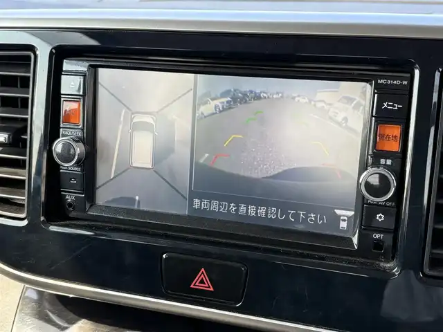 日産 デイズ ルークス ハイウェイスターX Gパッケージ 熊本県 2015(平27)年 3.1万km モカブラウンP ・純正SDナビ(CD/DVD/BT/SD/USB)/・全方位カメラ/・フルセグテレビ/・衝突被害軽減ブレーキ/・両側パワースライドドア/・ETC/・ステアリングリモコン/・オートライト/・フロアマット/・スマートキー/・プッシュスタート/・純正アルミホイール