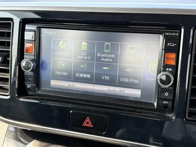 日産 デイズ ルークス ハイウェイスターX Gパッケージ 熊本県 2015(平27)年 3.1万km モカブラウンP ・純正SDナビ(CD/DVD/BT/SD/USB)/・全方位カメラ/・フルセグテレビ/・衝突被害軽減ブレーキ/・両側パワースライドドア/・ETC/・ステアリングリモコン/・オートライト/・フロアマット/・スマートキー/・プッシュスタート/・純正アルミホイール