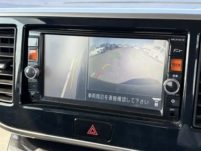 日産 デイズ ルークス ハイウェイスターX Gパッケージ 熊本県 2015(平27)年 3.1万km モカブラウンP ・純正SDナビ(CD/DVD/BT/SD/USB)/・全方位カメラ/・フルセグテレビ/・衝突被害軽減ブレーキ/・両側パワースライドドア/・ETC/・ステアリングリモコン/・オートライト/・フロアマット/・スマートキー/・プッシュスタート/・純正アルミホイール