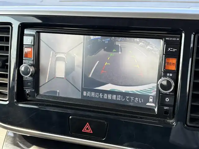 日産 デイズ ルークス ハイウェイスターX Gパッケージ 熊本県 2015(平27)年 3.1万km モカブラウンP ・純正SDナビ(CD/DVD/BT/SD/USB)/・全方位カメラ/・フルセグテレビ/・衝突被害軽減ブレーキ/・両側パワースライドドア/・ETC/・ステアリングリモコン/・オートライト/・フロアマット/・スマートキー/・プッシュスタート/・純正アルミホイール