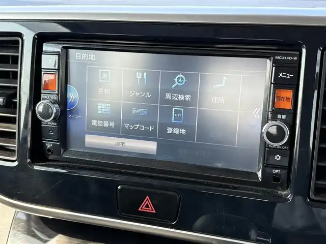 日産 デイズ ルークス ハイウェイスターX Gパッケージ 熊本県 2015(平27)年 3.1万km モカブラウンP ・純正SDナビ(CD/DVD/BT/SD/USB)/・全方位カメラ/・フルセグテレビ/・衝突被害軽減ブレーキ/・両側パワースライドドア/・ETC/・ステアリングリモコン/・オートライト/・フロアマット/・スマートキー/・プッシュスタート/・純正アルミホイール