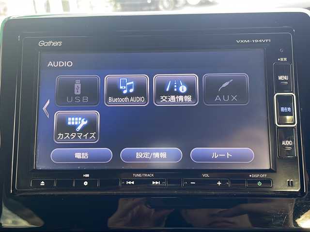 ホンダ Ｎ ＢＯＸ カスタム G L ホンダセンシング 青森県 2019(令1)年 8.8万km プレミアムグラマラスブロンズP 4WD/純正SDナビ・フルセグTV/CD・DVD・SD・Bluetooth/バックカメラ/片側パワースライドドア/前席シートヒーター/衝突軽減ブレーキ/誤発進抑制機能/レーンキープアシスト/追従クルーズコントロール/オートハイビーム/純正ビルトインETC/前方ドライブレコーダー/LEDヘッドライト/LEDフォグランプ/社外14インチアルミ/スマートキー/プッシュスタート