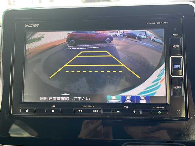 ホンダ Ｎ ＢＯＸ カスタム G L ホンダセンシング 青森県 2019(令1)年 8.8万km プレミアムグラマラスブロンズP 4WD/純正SDナビ・フルセグTV/CD・DVD・SD・Bluetooth/バックカメラ/片側パワースライドドア/前席シートヒーター/衝突軽減ブレーキ/誤発進抑制機能/レーンキープアシスト/追従クルーズコントロール/オートハイビーム/純正ビルトインETC/前方ドライブレコーダー/LEDヘッドライト/LEDフォグランプ/社外14インチアルミ/スマートキー/プッシュスタート