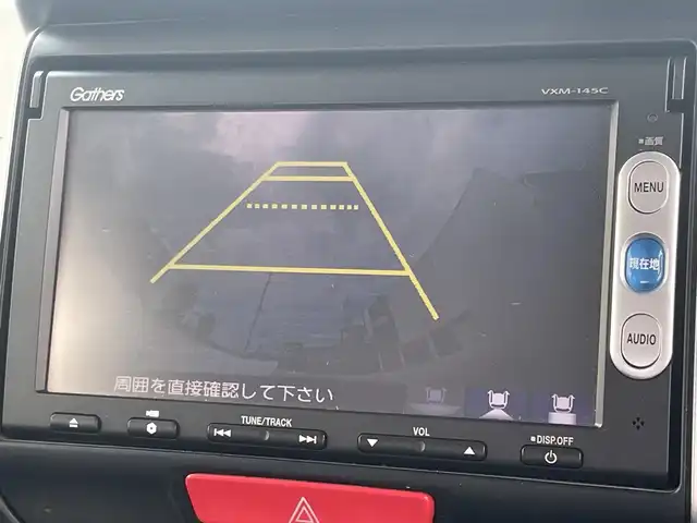 ホンダ Ｎ ＢＯＸ G ターボ SSパッケージ 千葉県 2014(平26)年 8.2万km ヒダマリアイボリーパール ナビＶＸＭ－１４５Ｃ　バックカメラ　両側パワースライドドア　ＣＴＢＡ　クルコン　シートヒーター　パドルシフト　ＥＴＣ　ＨＩＤ　オートライト　１４インチアルミホイール アイドリングストップ スマートキー