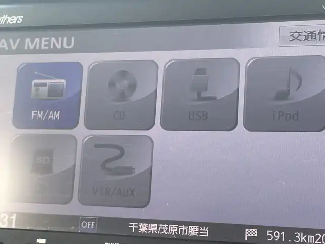 ホンダ Ｎ ＢＯＸ G ターボ SSパッケージ 千葉県 2014(平26)年 8.2万km ヒダマリアイボリーパール ナビＶＸＭ－１４５Ｃ　バックカメラ　両側パワースライドドア　ＣＴＢＡ　クルコン　シートヒーター　パドルシフト　ＥＴＣ　ＨＩＤ　オートライト　１４インチアルミホイール アイドリングストップ スマートキー