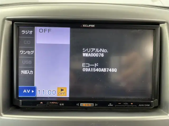 スズキ ワゴンＲ FX 群馬県 2014(平26)年 6.4万km スペリアホワイト 社外７型ナビ　オートエアコン　シートヒーター　ヘッドライトレベライザー　アイドリングストップ　電動格納ミラー　リモコンキー　ベンチシート　ダブルエアバック　ワンセグ　社外アルミ